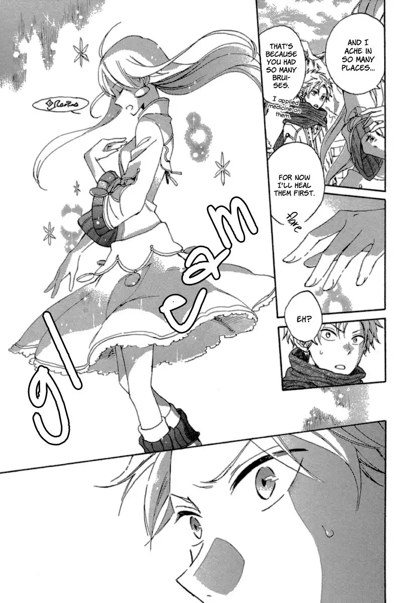 Vahlia no Hanamuko Chapter 3 11